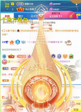 ︶薀昕1号见ぃ的图片