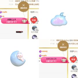 阳阳🌾明天见主播照片