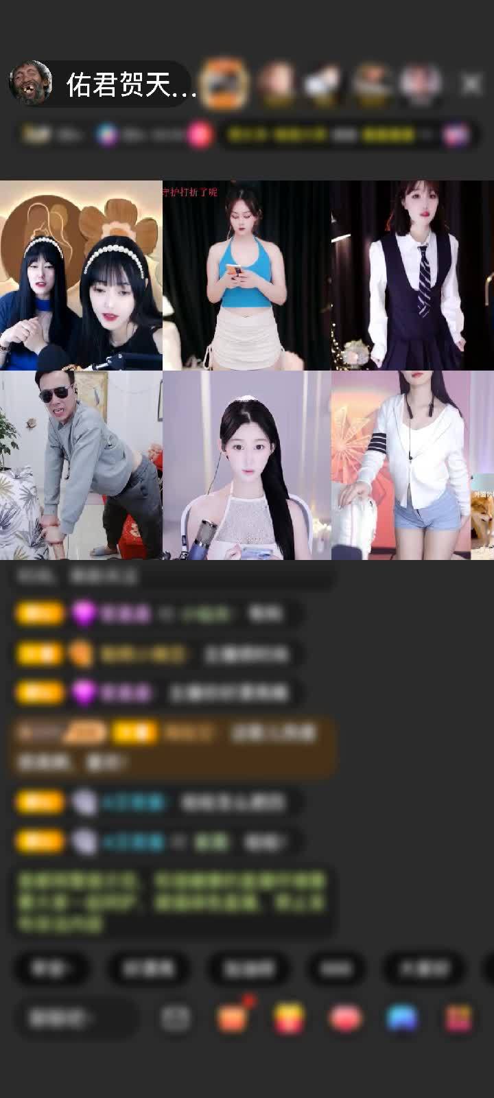 感谢无💫名赠送琉璃锦鲤1个