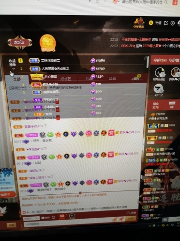 小谢农村田园生活的图片