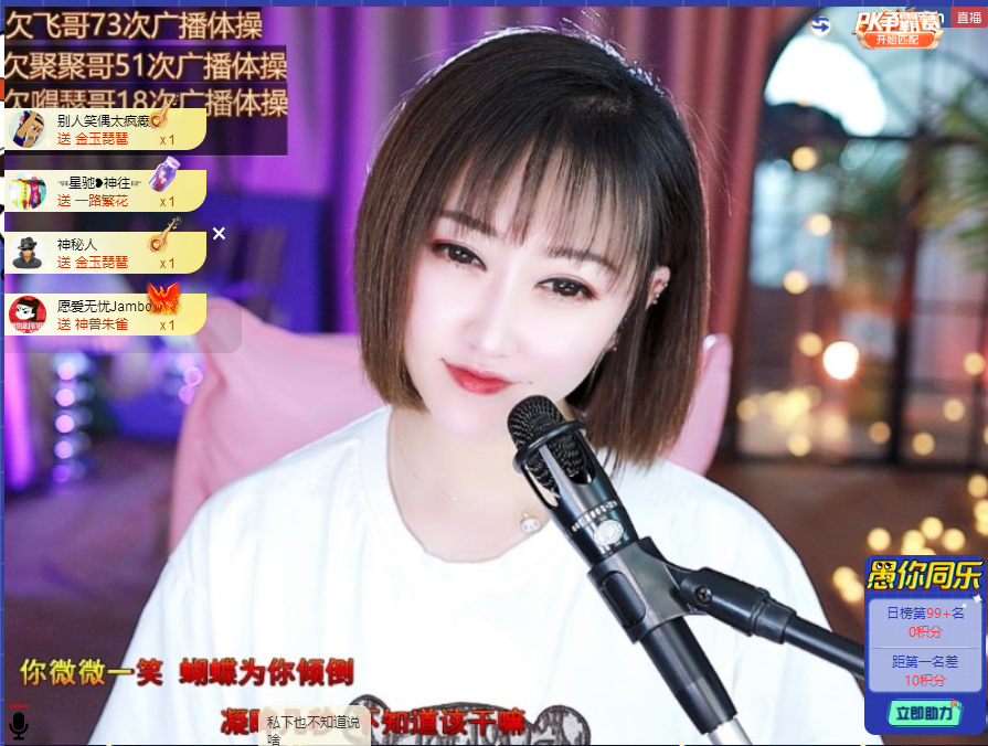 搜索21777的图片
