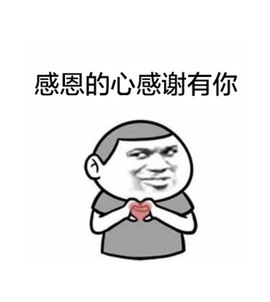 跑调嘉💟主播照片