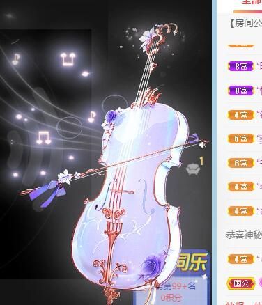 丑小鸭💞愿有一束光的图片