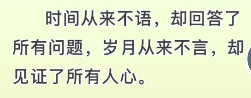 丑小鸭💞愿有一束光的图片
