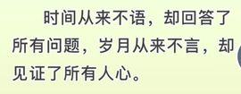 丑小鸭🍑愿有一束光主播照片