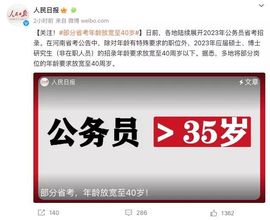超持久“桑拿天”来了主播照片