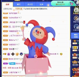 小小♥休的图片