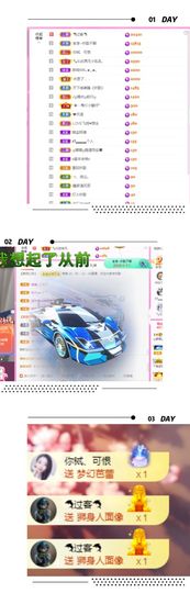 ღ娜娜ぃ感冒不舒服休的图片
