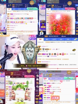筱一✿．12点见主播照片