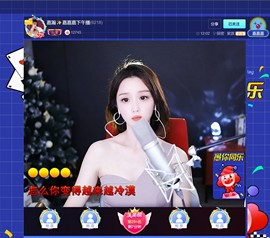 此账号已注销.，主播照片