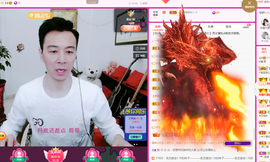 佑道♥来3个火山主播照片