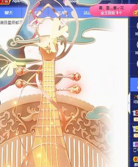 可馨✿一二布布🌸主播照片