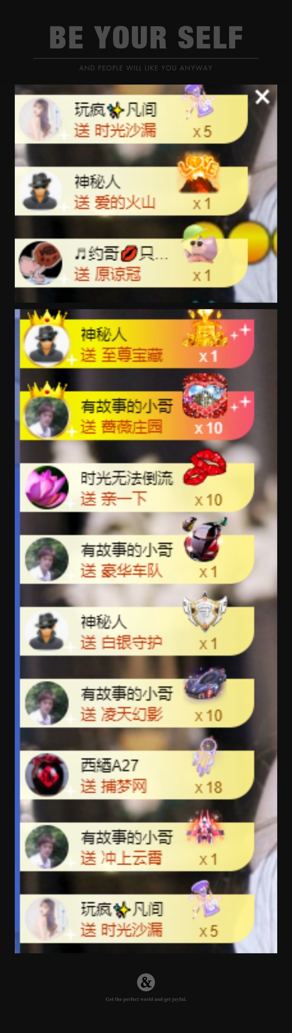 吴小优的图片