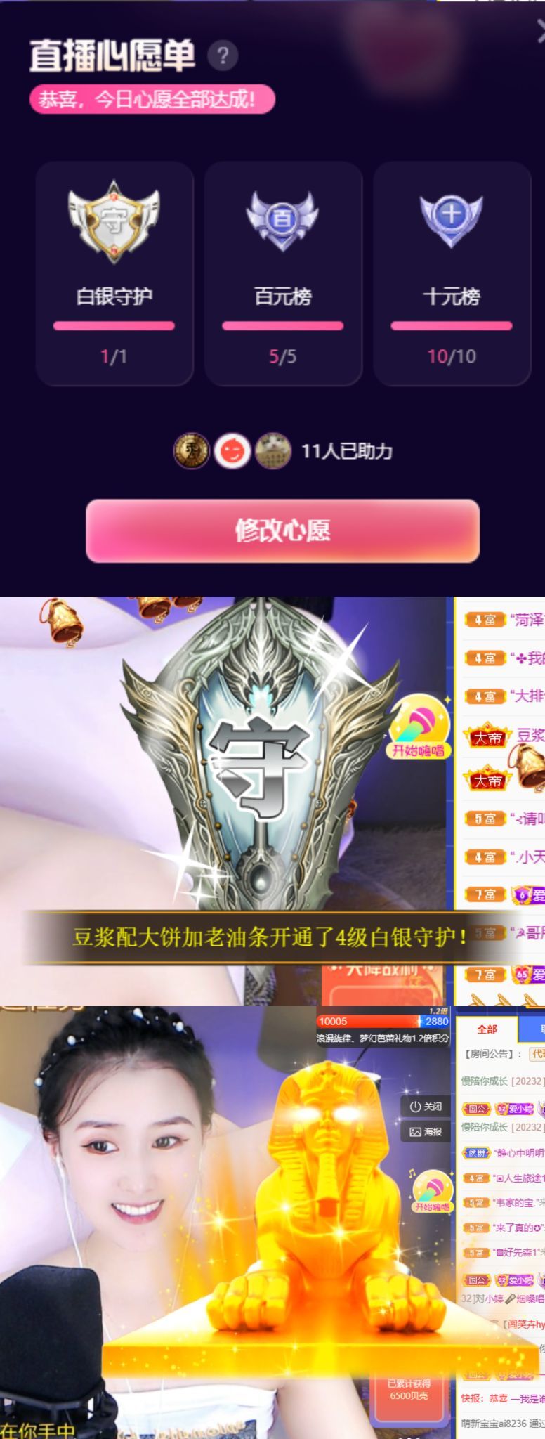 小婷烟嗓唱歌☆づ的图片