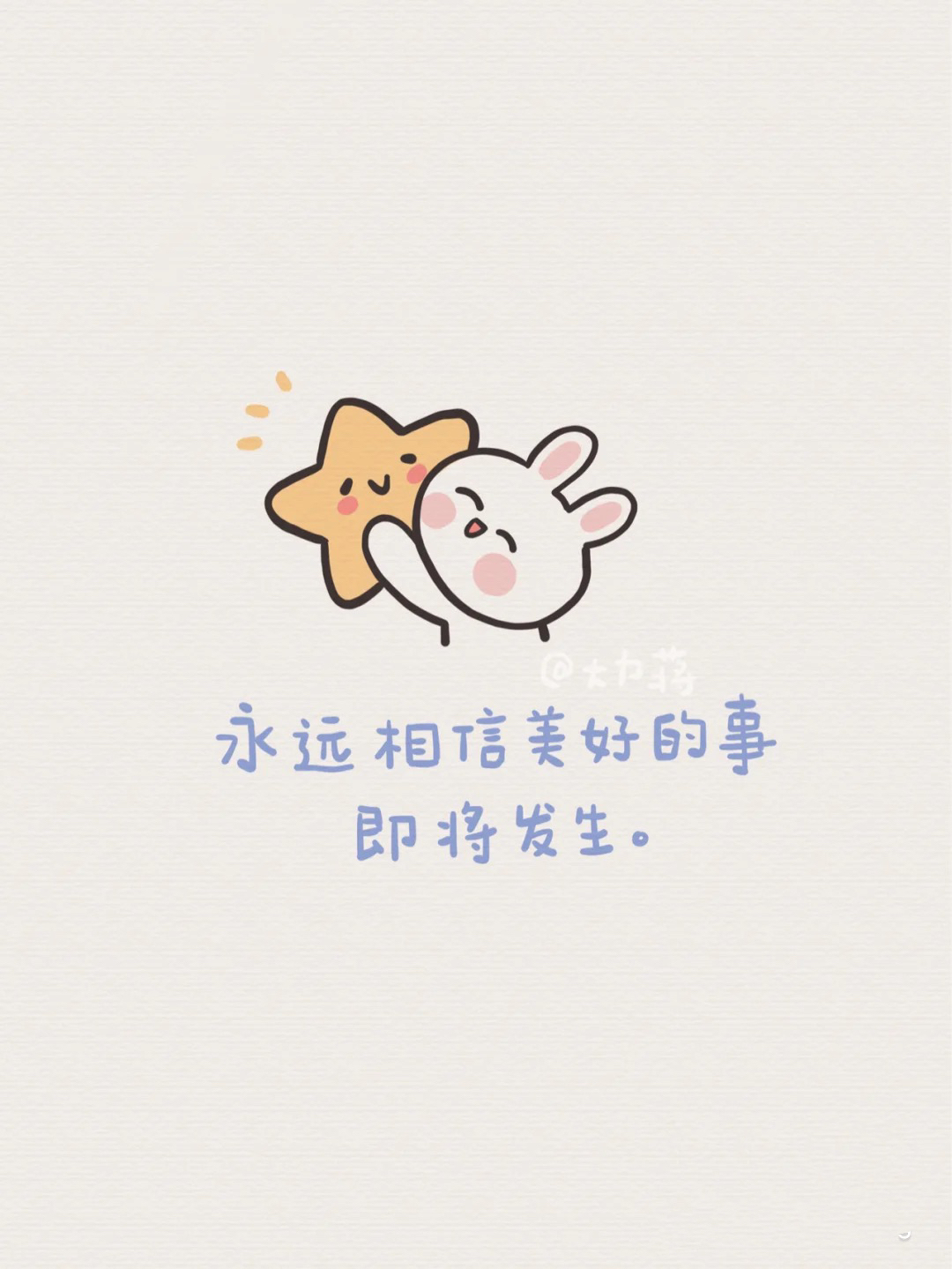 模特s腰钱多多休的图片