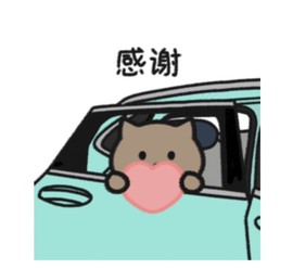 跑调嘉💟主播照片