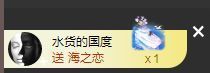 果宝兔🐇主播照片