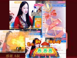 紫薇☆☆音乐频道主播照片