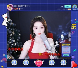 此账号已注销.，主播照片