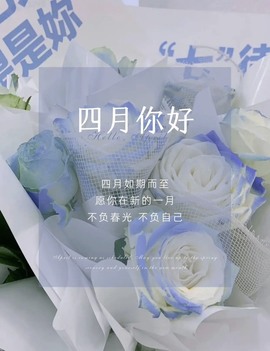 跑调嘉💟主播照片