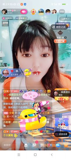 婷求三个火山升级的图片