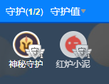 御安早睡的图片