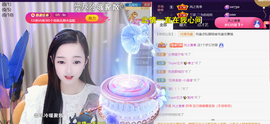 ︶薀昕ぃ的图片