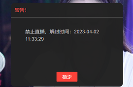 🍬。主播照片