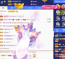 小甜贪财好色💕主播照片
