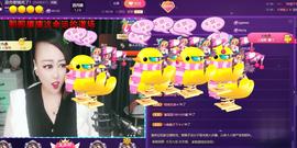 莫言，七待遇见你！主播照片