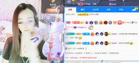 木子kigo暂退了的图片
