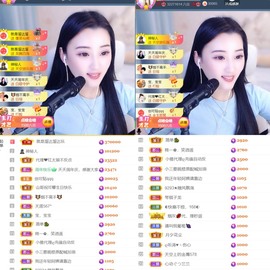 筱一✿．12点见主播照片