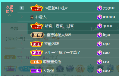 搜索21777的图片