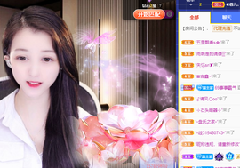 ◐惠主，2388◐的图片