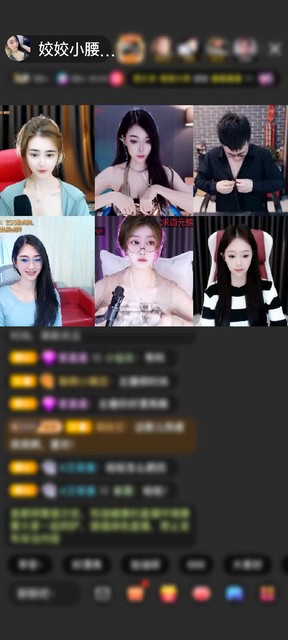 感谢🚀23🚀赠送红色魅力10个