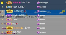 杭哥哥♠️的图片
