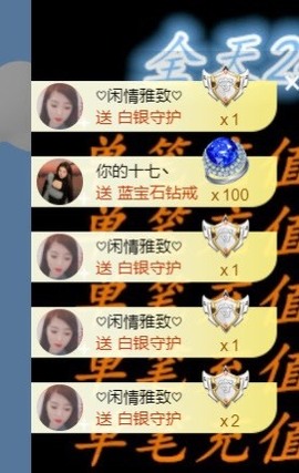 小雅代理ღ招财吖的图片