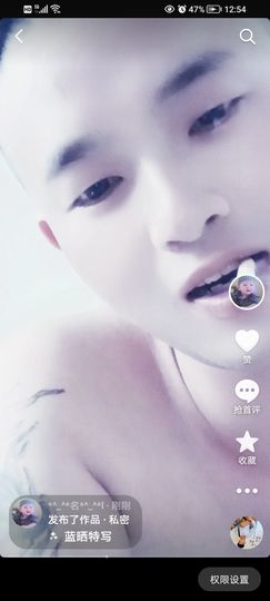言〃下々薄々浅的图片