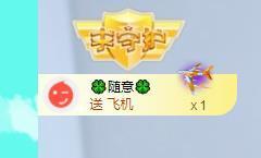 🔥！！！！主播照片