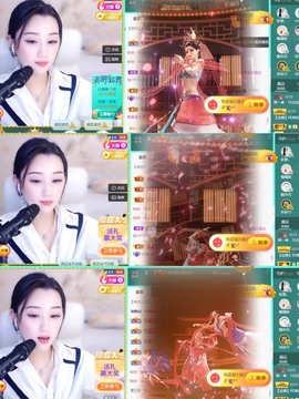 筱一✿．12点见主播照片