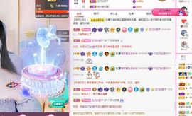 菲儿💗好运来🌈的图片