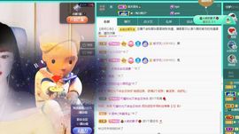 菲儿💗好运来🌈的图片