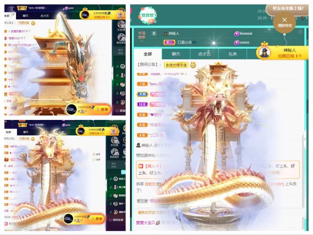 萱萱大宝贝~的图片
