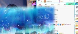 一字马肚子疼不定时播主播照片