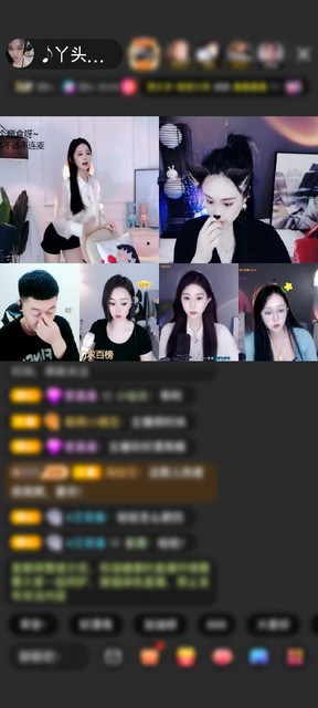 感谢戒烟戒酒独宠♪丫头ღ赠送蓬莱仙阁1个