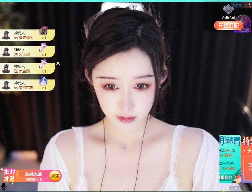 🫡🫡🫡🫡的图片