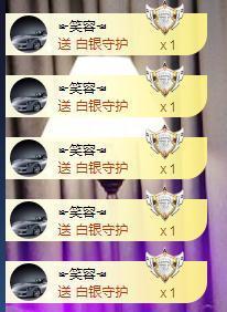 ☂客家甜心金牌代理☂主播照片