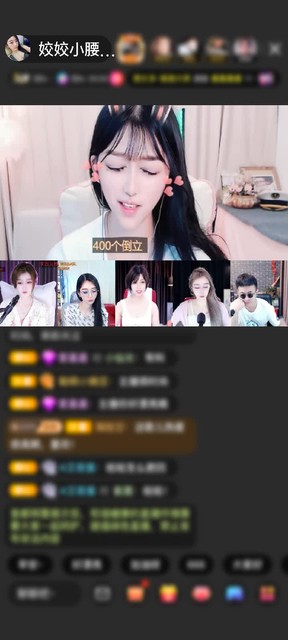 感谢神秘人赠送蓬莱仙阁1个