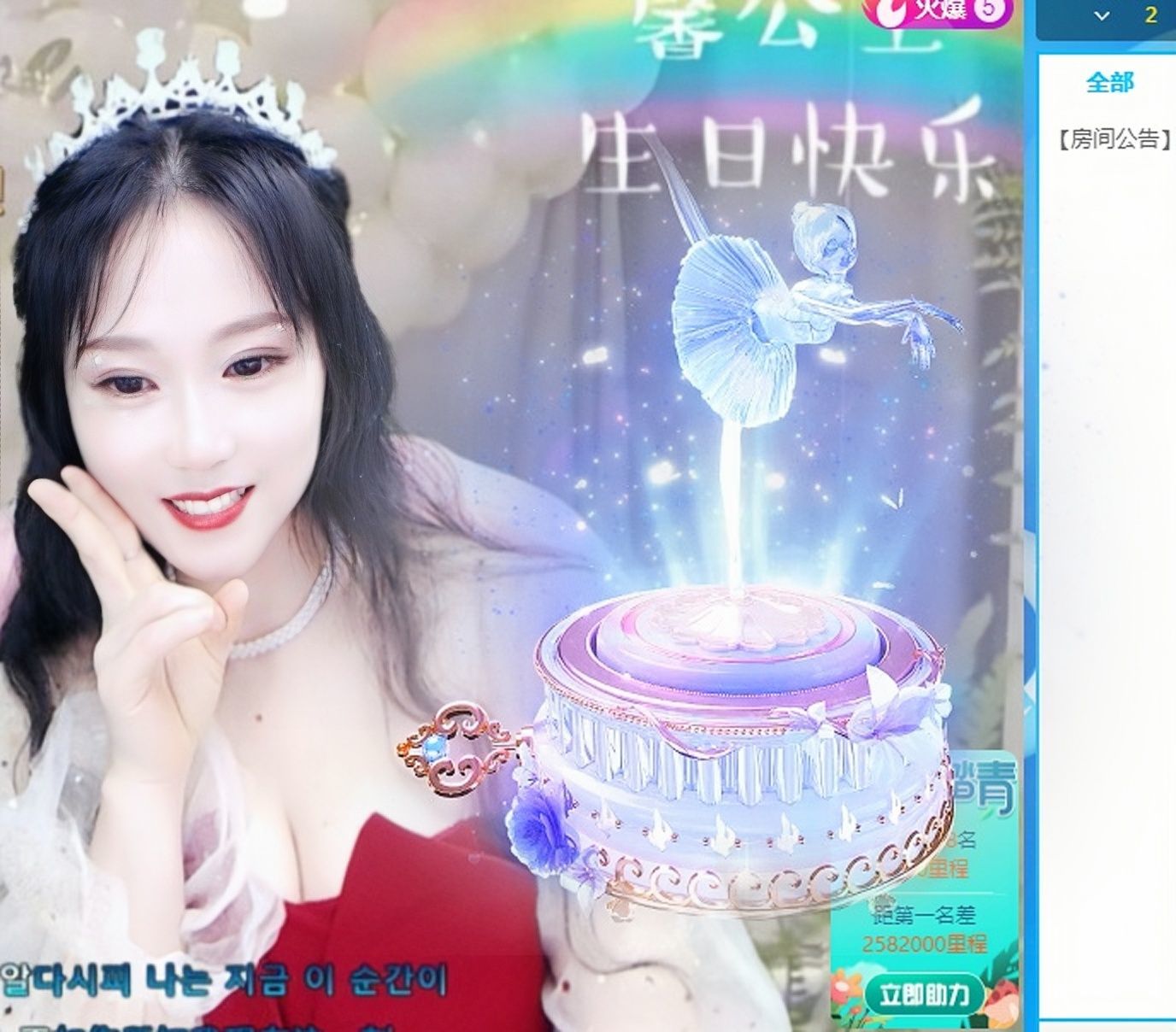 可馨✿一二布布的图片