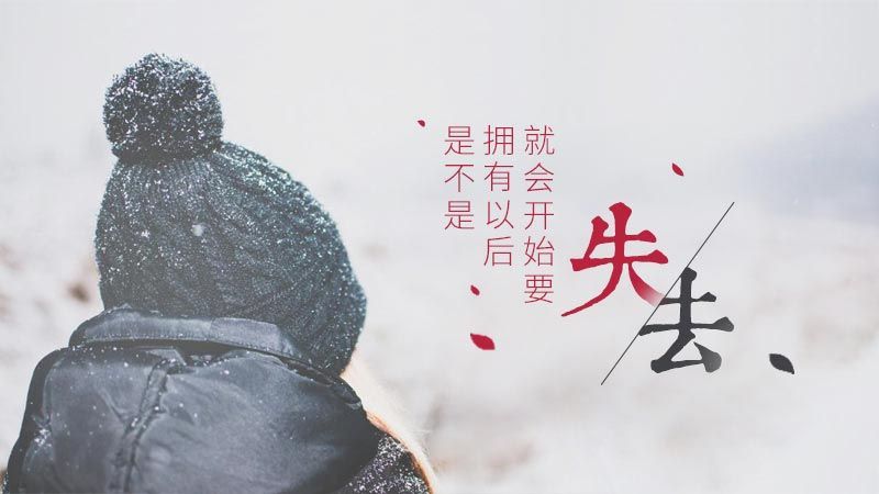 黄老-_-六的主播照片